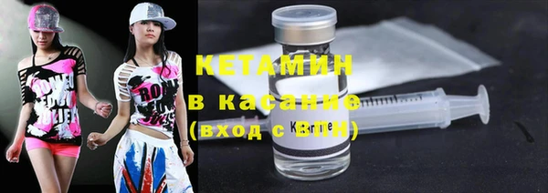 соль ск Белоозёрский