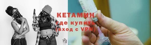 соль ск Белоозёрский