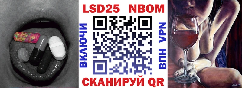 ЛСД экстази ecstasy  где купить наркотик  кракен маркетплейс  Константиновск 